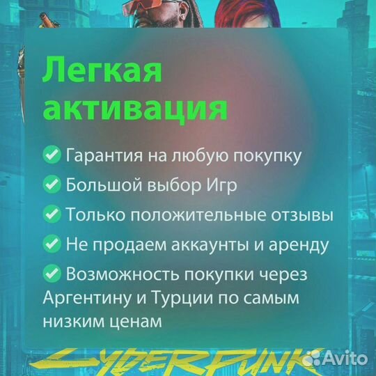 EA Sports FC 24 Xbox Ser/One stand. ed