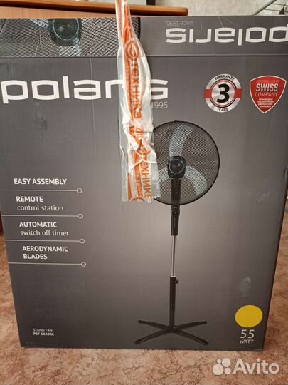 Вентилятор polaris 5040rc
