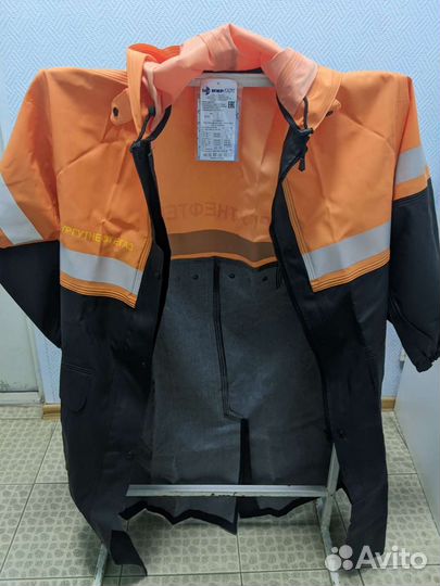 Плащ дождевик