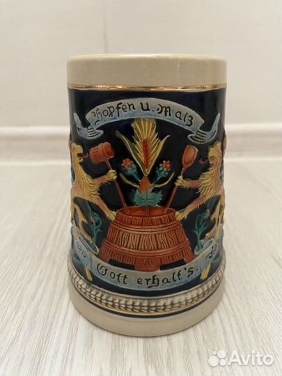 Кружка пивная