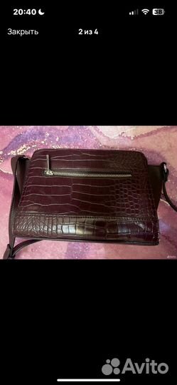 Сумка женская