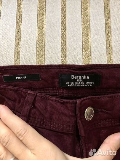 Джинсы Bershka