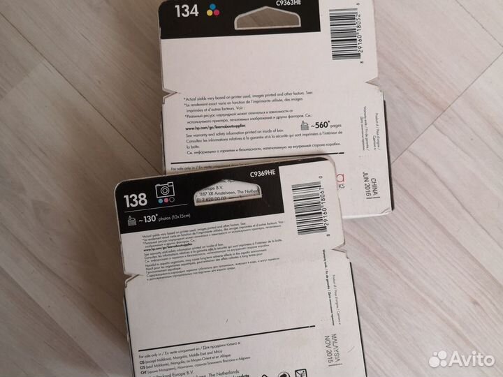 Картридж hp 138