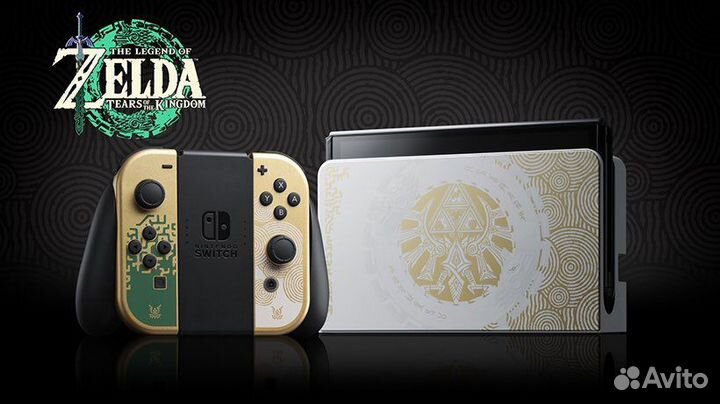 Nintendo Switch Oled Zelda edition новая