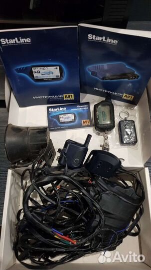 Автосигнализация с автозапуском StarLine А91 бу