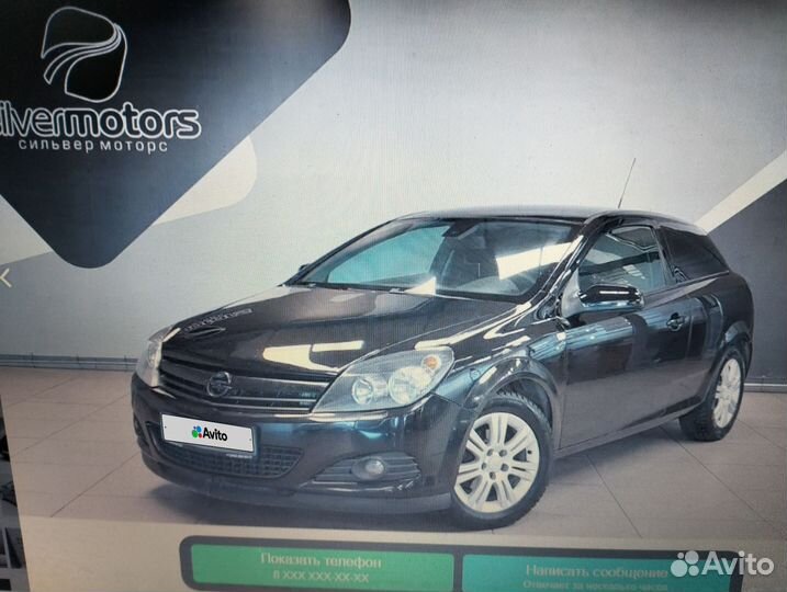 Opel Astra GTC 1.6 МТ, 2010, 176 800 км