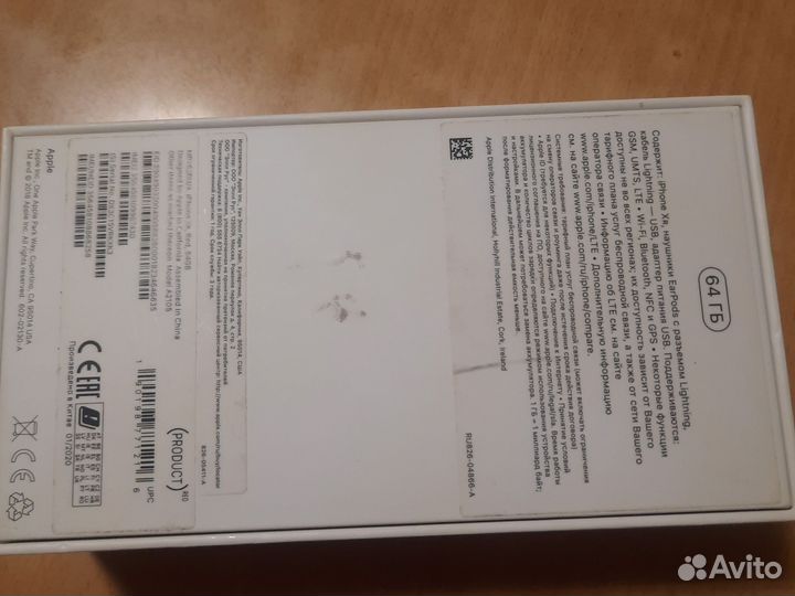 iPhone Xr, 64 ГБ