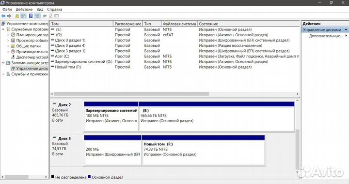 Жесткий диск 2.5 Toshiba 80gb