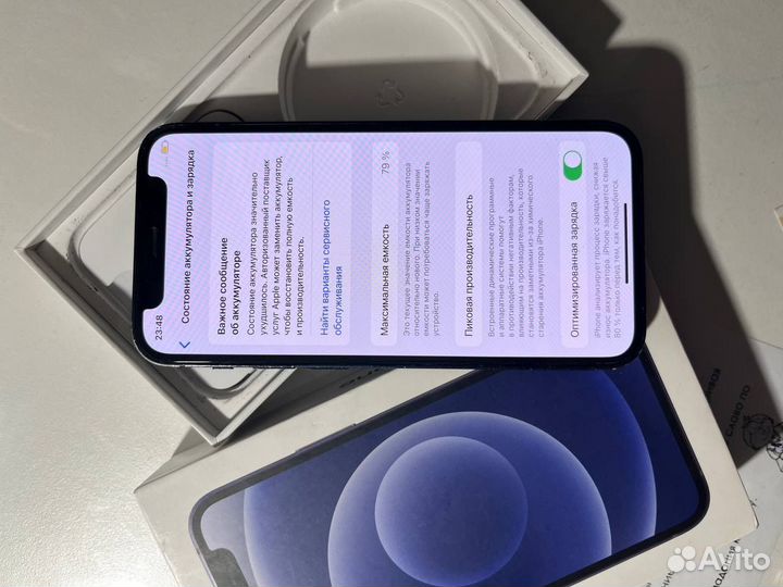 iPhone 12 mini, 128 ГБ