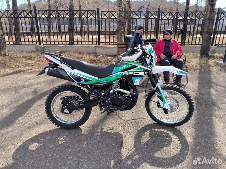 Продам racer painter enduro