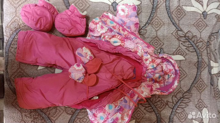 Комбинезон