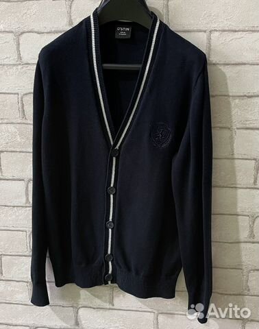 Кардиган школьный для мальчика