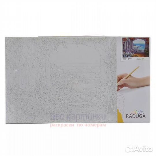 Картина по номерам 40x50 Космонавт среди красных ц