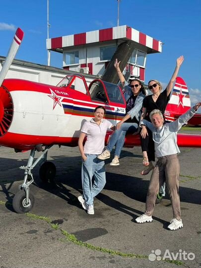 Экстремальное Приключение на Самолете