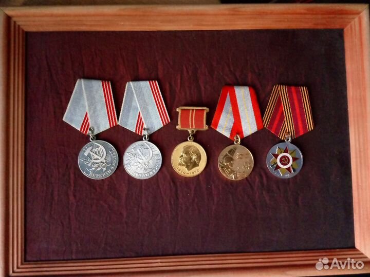 Рамки для медалей и знаков