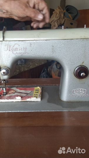 Швейная машинка Ileana