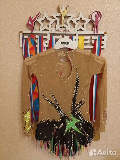 Купальник для художественной гимнастики