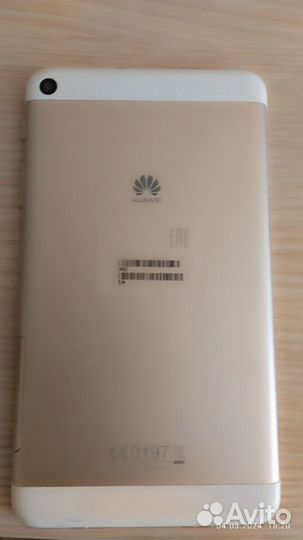 Планшетный компьютер Huawei Mediapad T1 7.0 3G