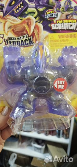 Heroes of Goo Jit Zu Galaxy Attack S5 Versus