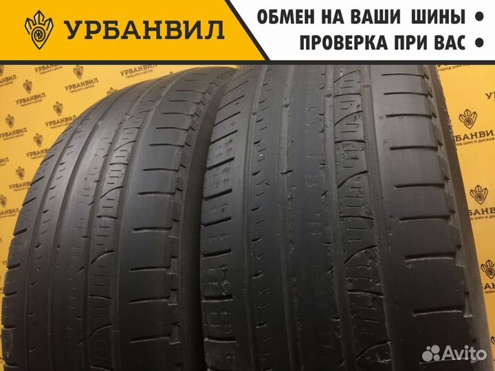 Kumho Solus KL21 245/55 R19 103H