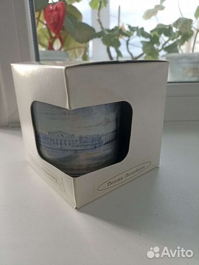 Сувенирная чашка санкт-петербург