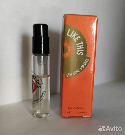 Отливанты, пробники