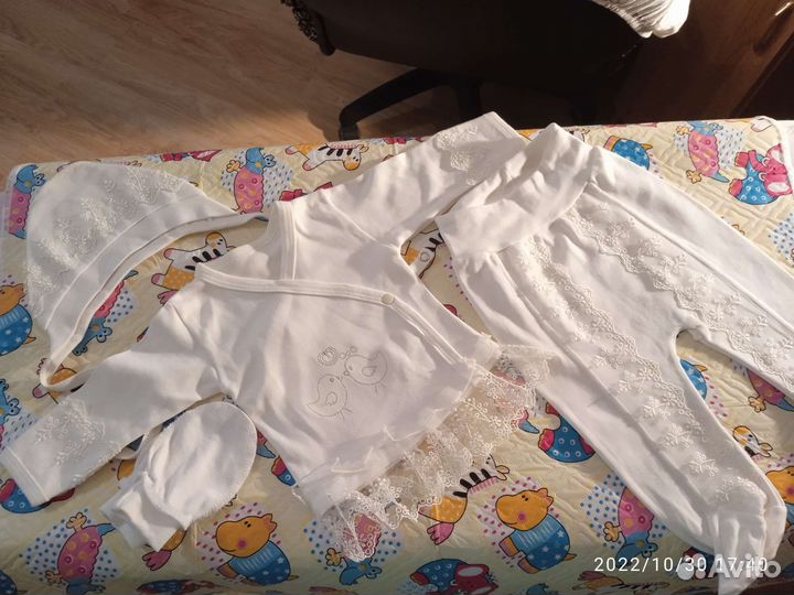 Конверт на выписку