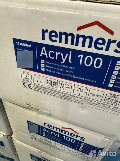 Герметик теплый шов Remmers