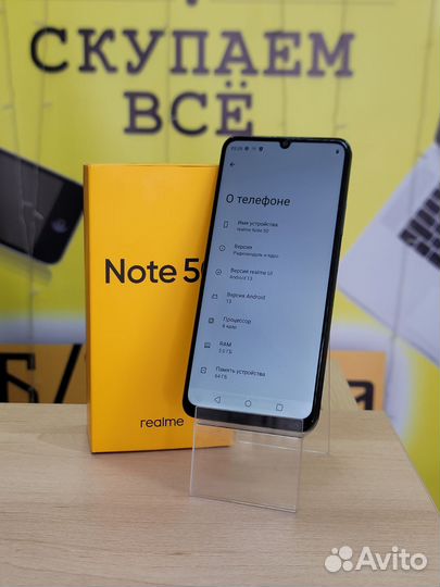 realme Note 50, 3/64 ГБ