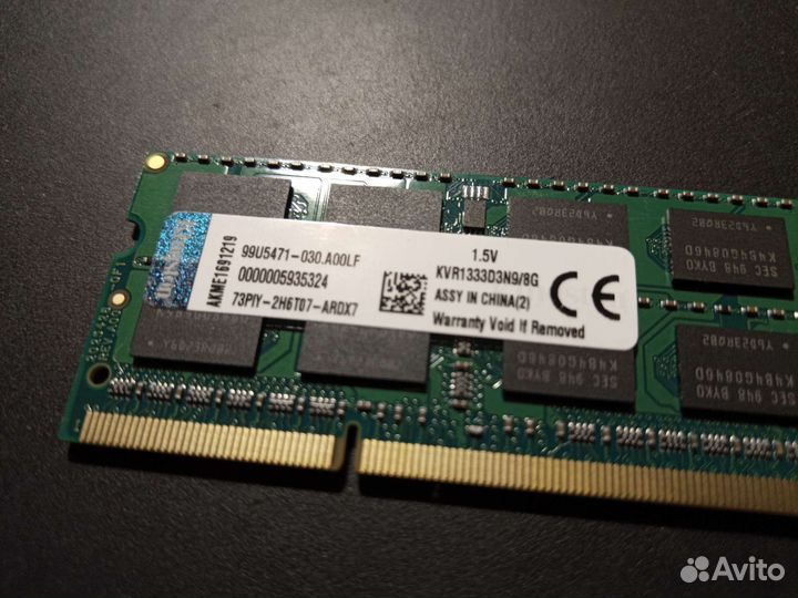 Оперативная память ddr3 8 gb sodimm