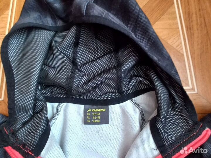 Куртка от спортивного костюма