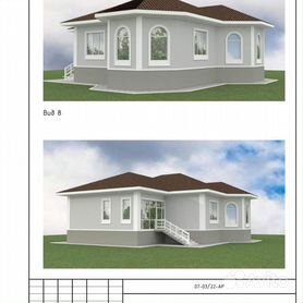 Великолепный загородный дом с участком в Уфе от ПОРАДОМ