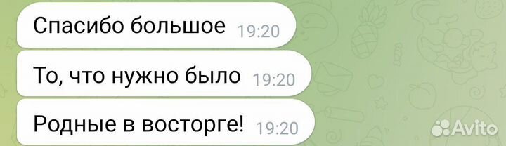 Стихи, песни, тексты на заказ