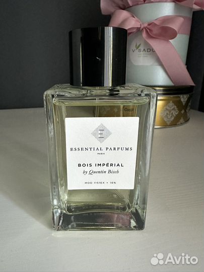 Bois imperial