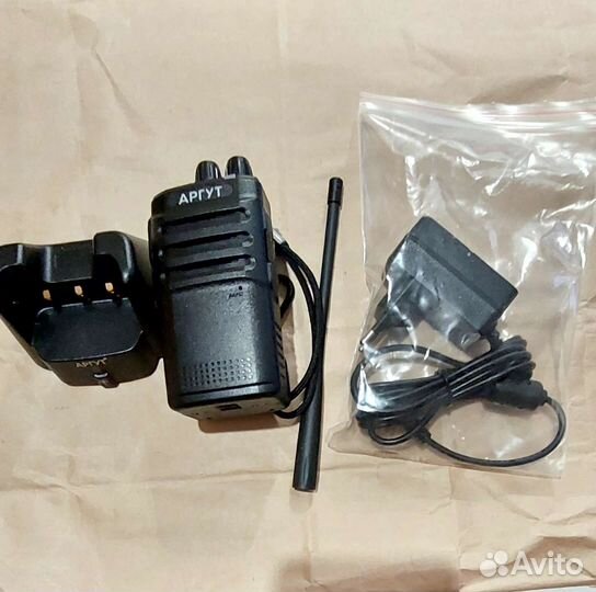 Радиостанция Аргут