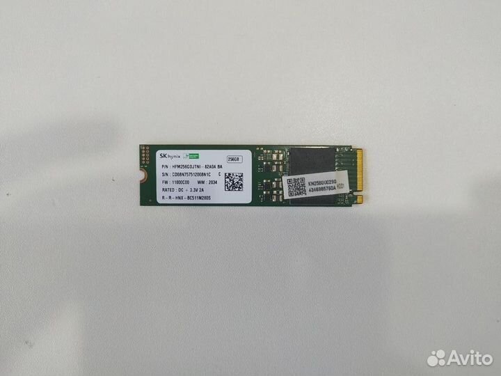 Sk hynix bc511 256 gb