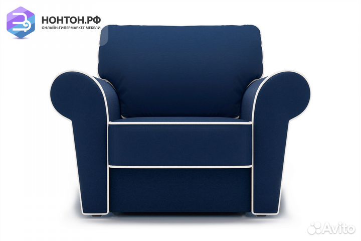 Кресло еврокнижка Прованс темно-синее