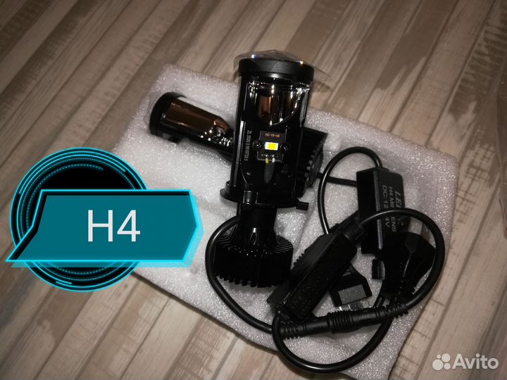 Светодиодные лампы с линзой H4, H7, H11, HB3