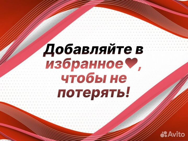 Арки Kia Ceed ремонтные