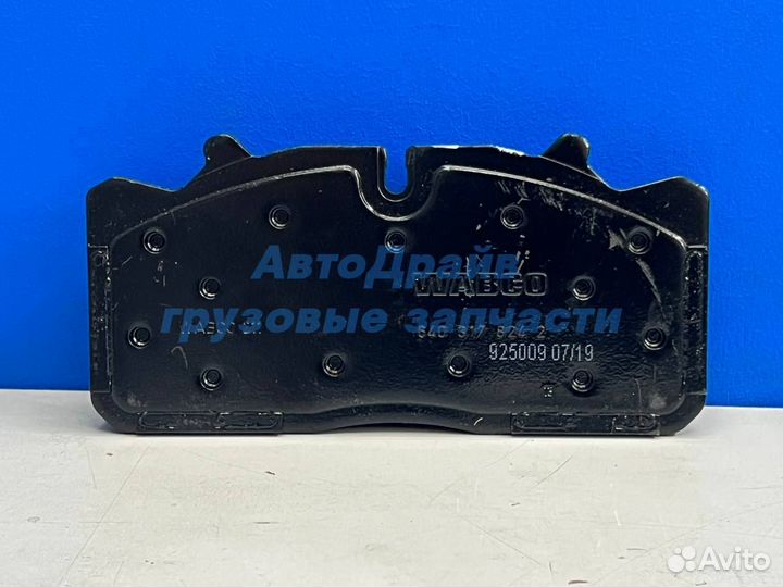 Колодки дисковые под суппорт Wabco Pan 17