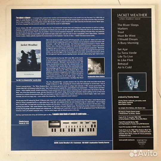 Jacket Weather When Shadows Move