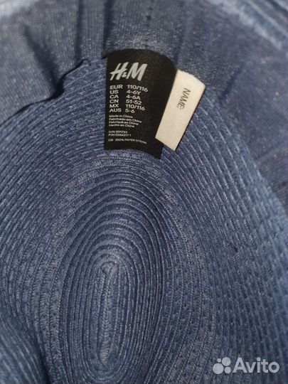 Головные уборы для мальчика