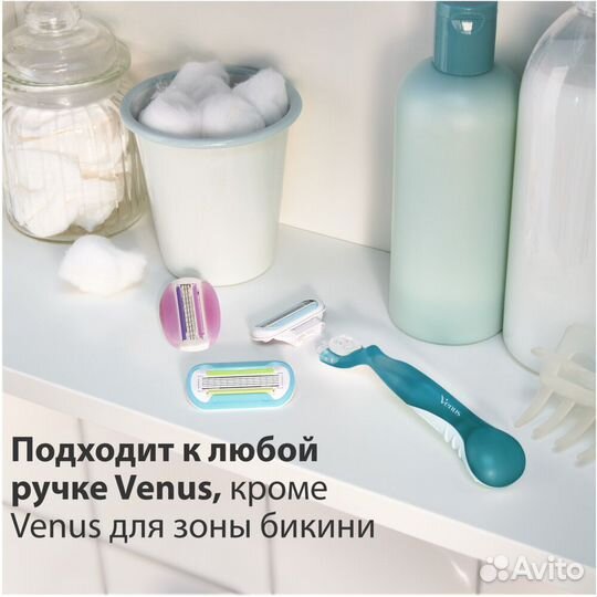 Gillette Venus Сменные кассеты, 6 шт. #376365