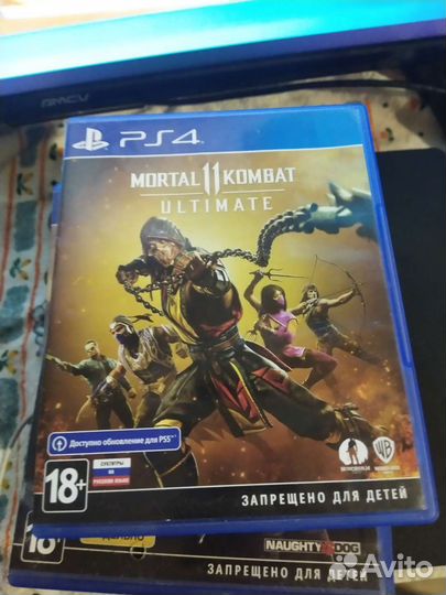 Sony PS4 slim 1tb