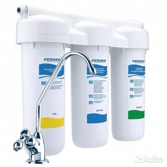 Фильтр для воды Аквафор новый, на гарантии