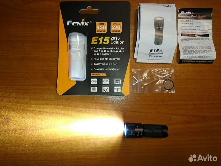 Fenix E15 2016 Edition (XP-G2 R5) 450 лм