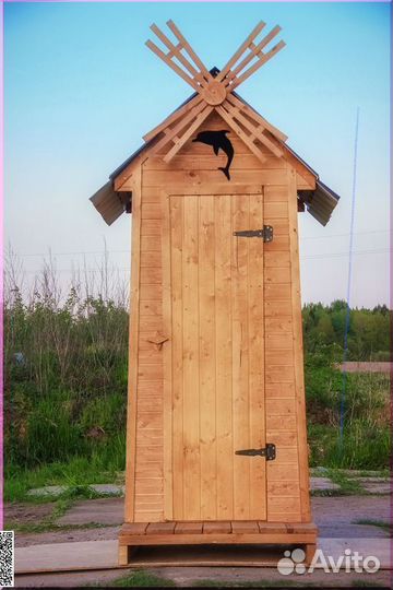 Уличный туалет с установкой TVP575