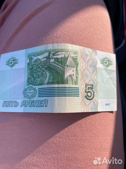 Продам деньги