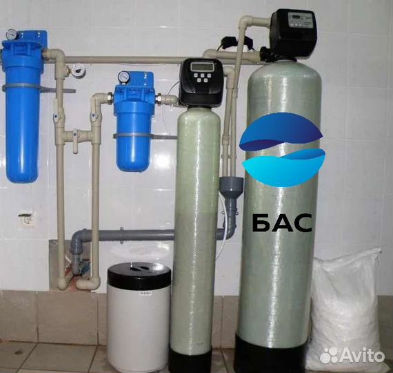 Система водоочистки