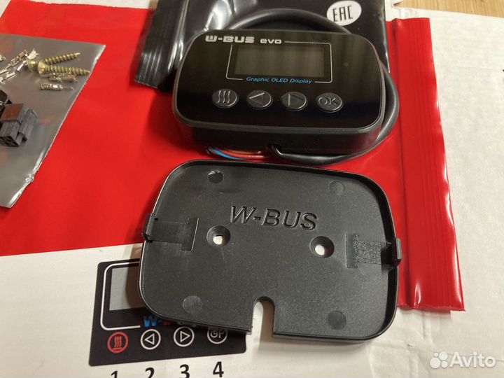 Webasto вебасто W-BUS EVO, Webasto, минитаймер